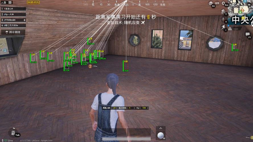 揭秘和平精英辅助工具的真相：你真的需要它吗